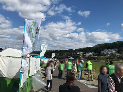 富田林市嬉でかかしフェスティバルが開催されました