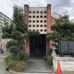 若松町一丁目墓地（富田林市）のお墓