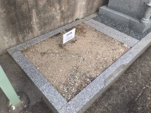 加太墓地（富田林市）のお墓