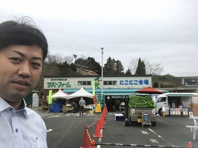 大阪石材南大阪店店長がサバーファームにて