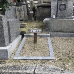 中野町墓地（富田林市）の墓じまい