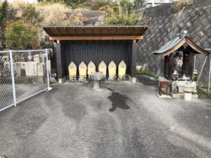 西山霊園（富田林市）のお墓