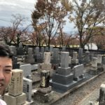 川面墓地（富田林市）のご紹介。富田林市の霊園お墓案内。