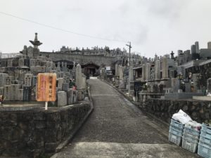 廿山墓地（富田林市）のお墓