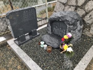 廿山墓地（富田林市）のお墓