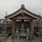 喜志共同墓地（富田林市）のお墓