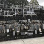 原地区墓地（河内長野市）のお墓