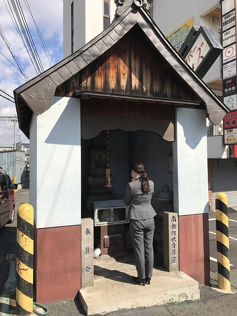 富田林市のパワースポットや旧所名跡のことなら大阪石材南大阪店へ