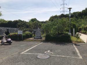 大阪狭山市西山霊園の募集とお墓