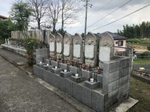 南加納墓地（河南町）のお墓