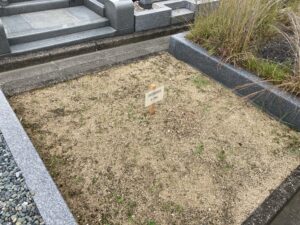 大阪狭山市公園墓地の募集