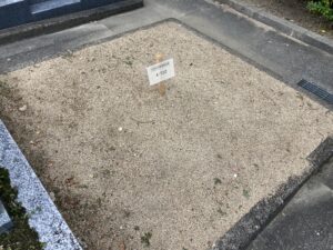 大阪狭山市公園墓地の募集