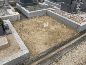 大阪狭山市西山霊園の募集