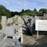大野墓地（大阪狭山市）の完全ガイド｜アクセス・料金・募集情報