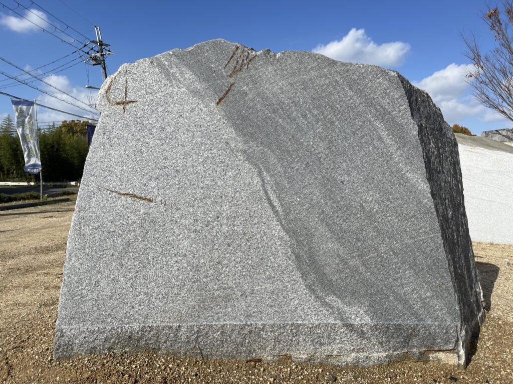 大阪石材リニューアル　墓石