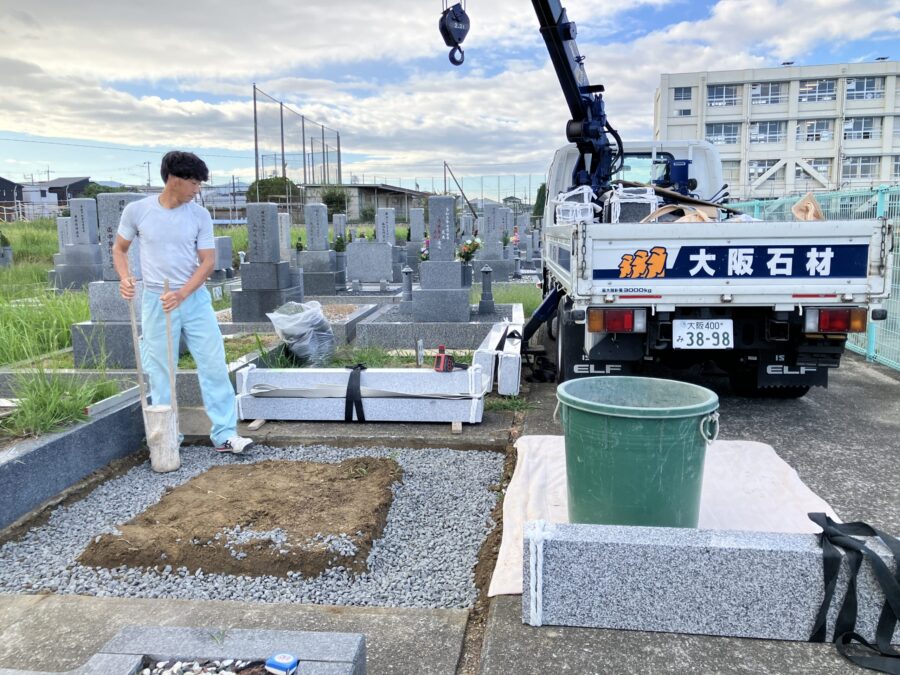 南島泉墓地（羽曳野市）のお墓