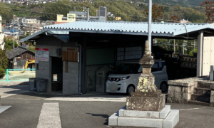 上田墓地（河内長野市）駐車場