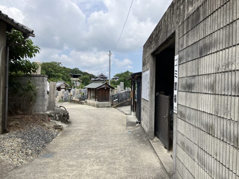 小山田墓地（河内長野市）