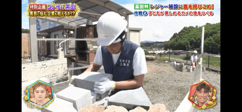 MBS『ゼニガメ』