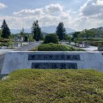 富田林市富田林霊園　