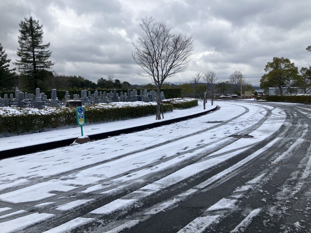 富田林霊園　お墓の建立ガイド 駐車場