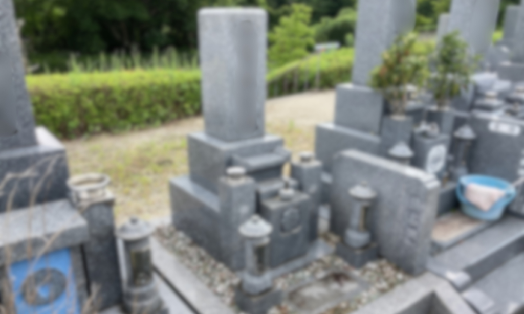 富田林霊園　お墓の建立ガイド 大阪石材南大阪店の建立事例