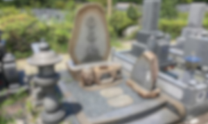 富田林霊園　お墓の建立ガイド 大阪石材南大阪店の建立事例