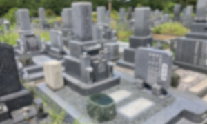 富田林霊園　お墓の建立ガイド 大阪石材南大阪店の建立事例