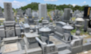 富田林霊園　お墓の建立ガイド 大阪石材南大阪店の建立事例