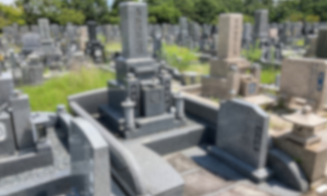 富田林霊園　お墓の建立ガイド 大阪石材南大阪店の建立事例