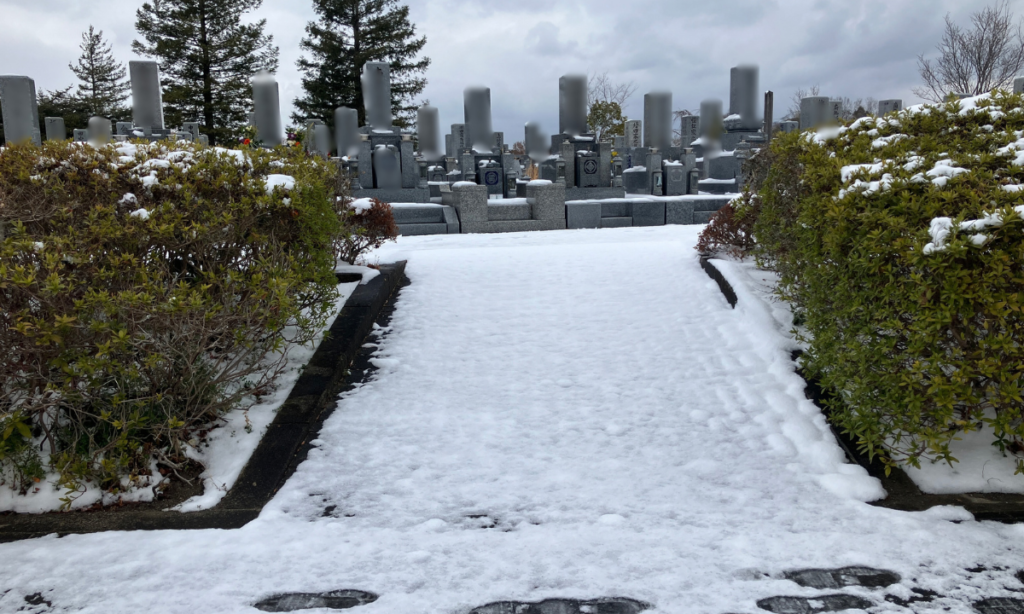 【2026年版】富田林霊園　　お墓の建立ガイド　区画のご案内　スロープ