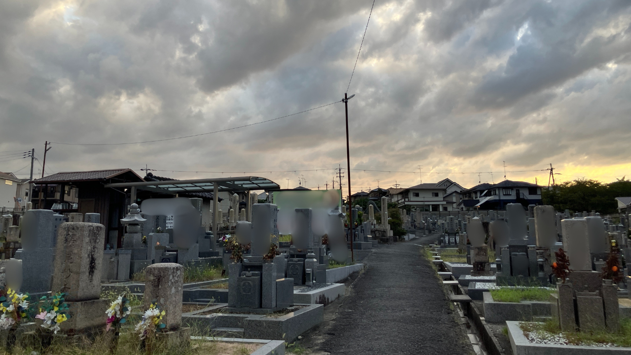 西浦墓地（羽曳野市）戒名彫刻