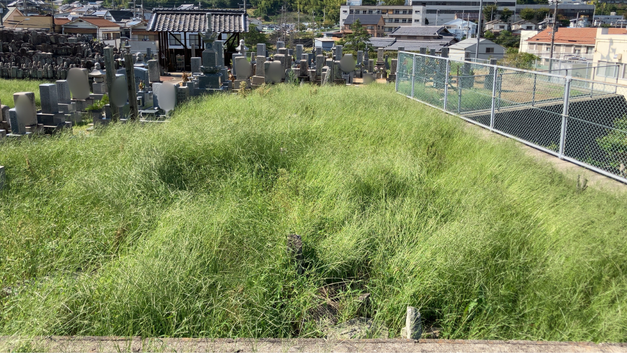 今熊墓地（東大阪市）
