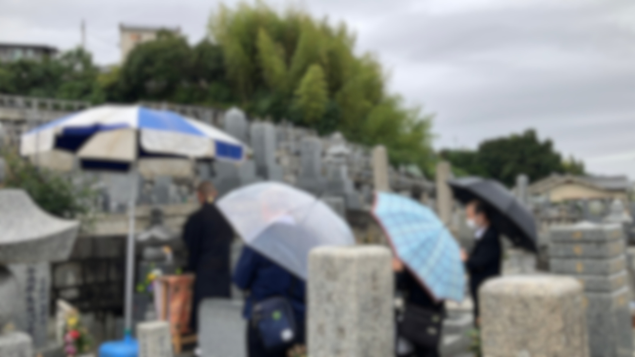 上田墓地（河内長野市）戒名彫刻
