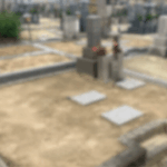 三宅霊園（松原市）にて「お墓じまい」をご相談いただきました| 三宅霊園でのお墓仕事は大阪石材まで