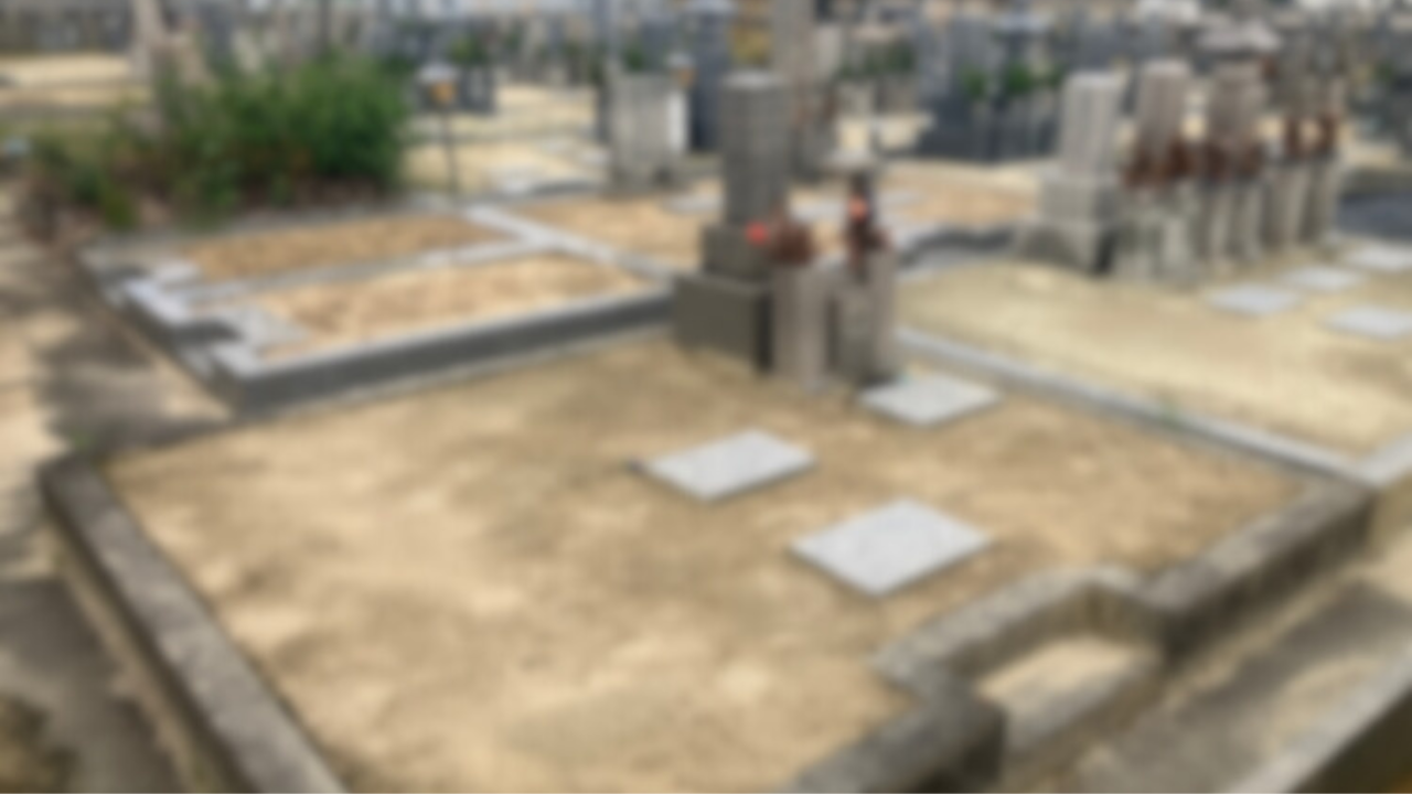 三宅霊園’（松原市）