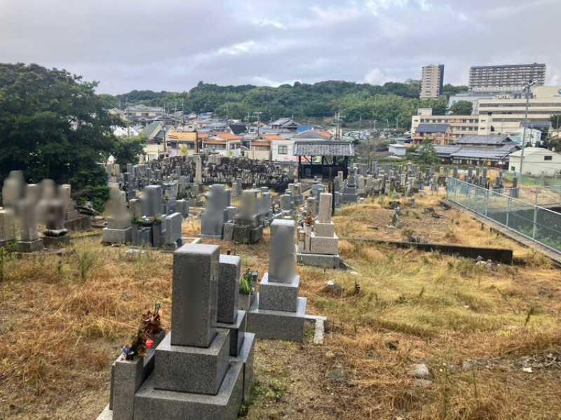 今熊墓地（大阪狭山市）大阪石材