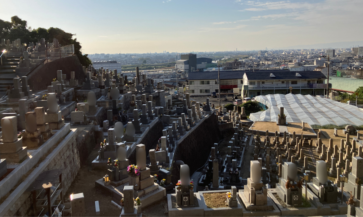 安堂太平寺共同墓地（柏原市）納骨手伝い