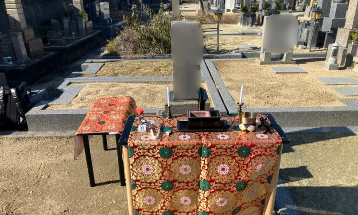 三宅霊園（松原市）お墓じまい