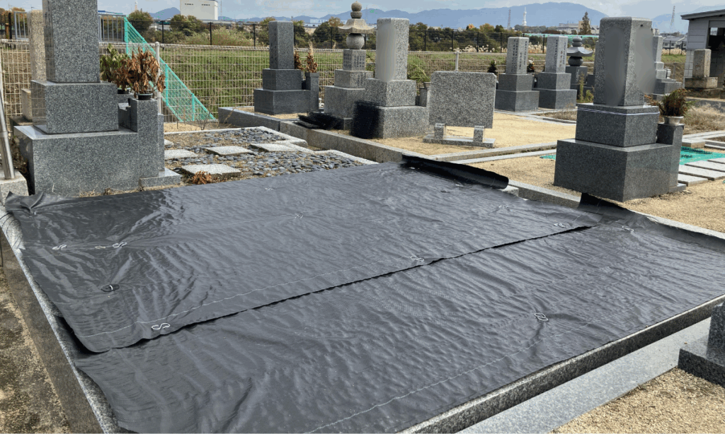 池尻墓地（大阪狭山市）防草シート