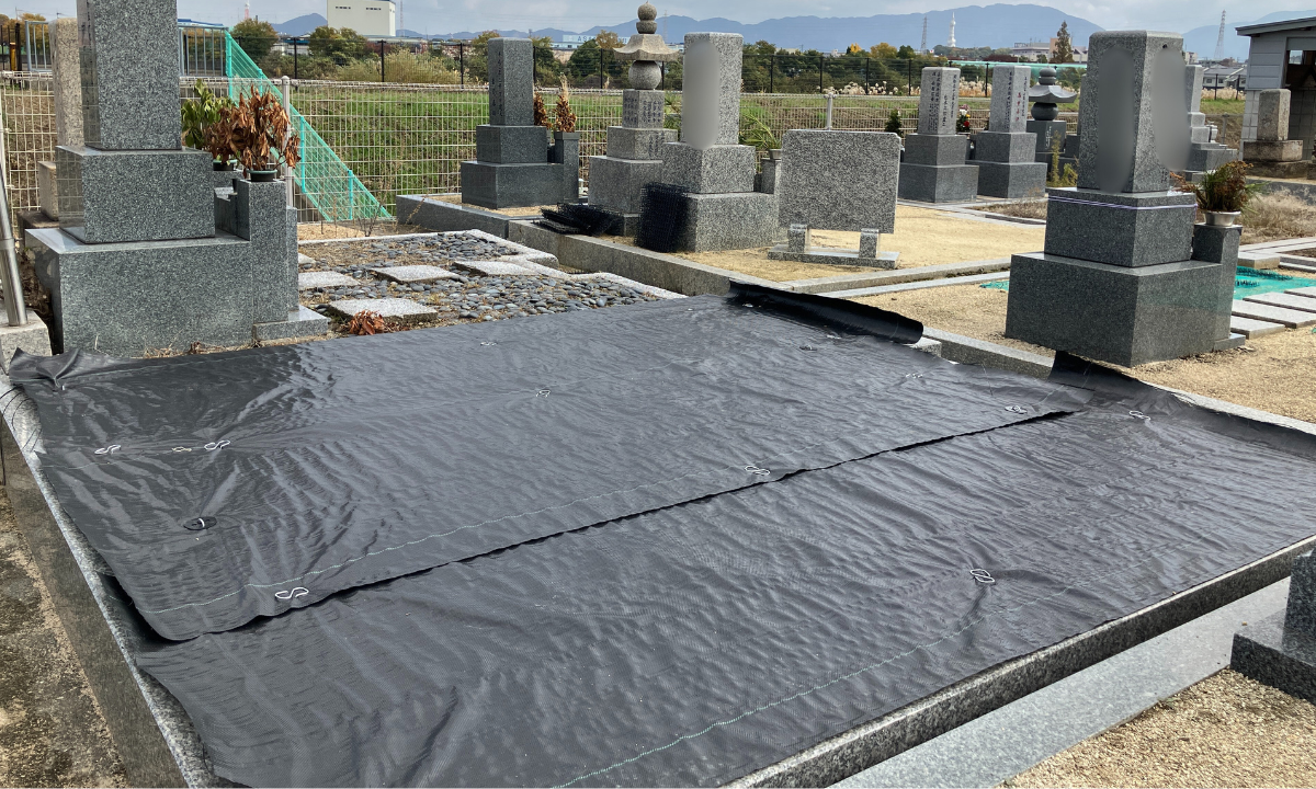 池尻墓地（大阪狭山市）防草シート