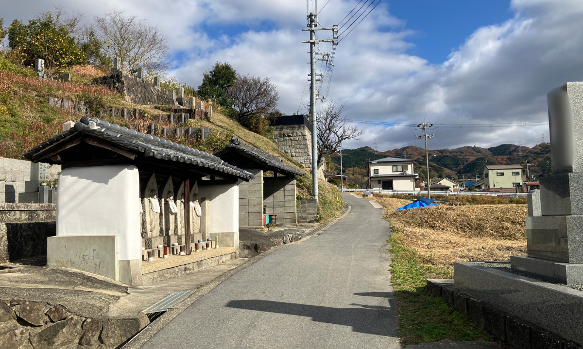 山田西共同墓地（太子町 ）お墓じまい