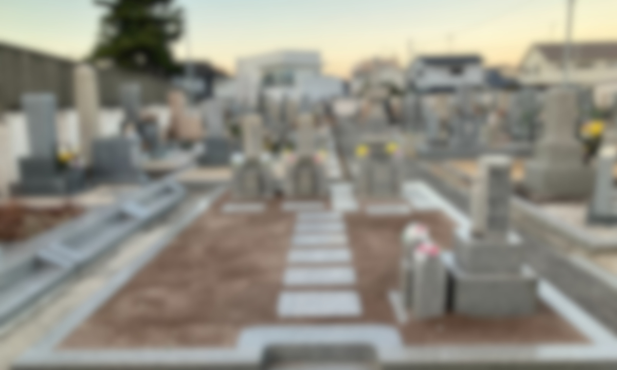 藤井寺共同墓地（藤井寺市）戒名彫刻