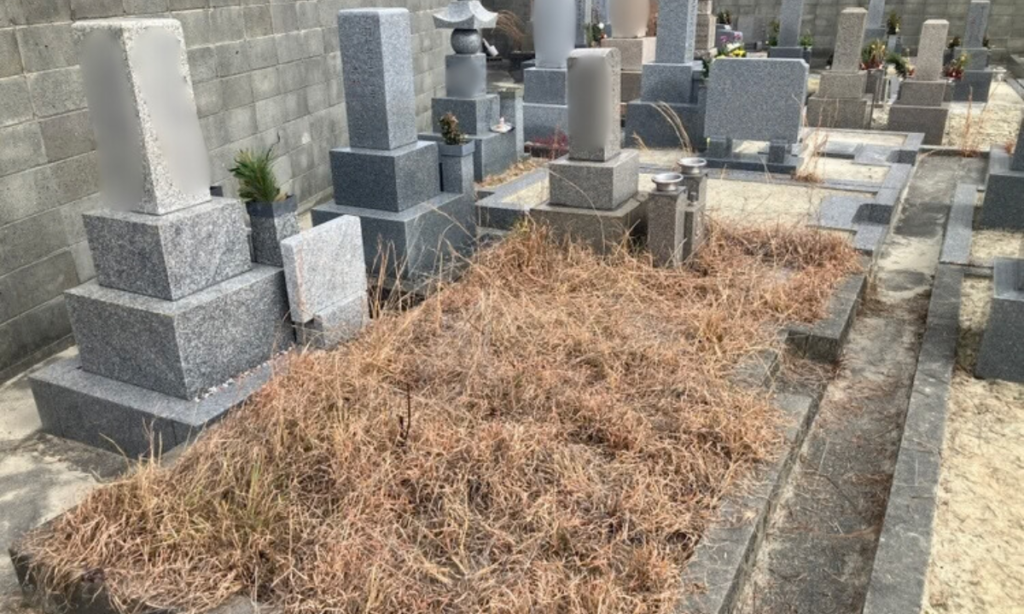 三宅霊園（松原市）お墓じまい