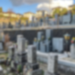 山中田墓地（富田林市）にて「お墓じまい」をご依頼いただきました｜山中田墓地のお墓工事なら大阪石材まで