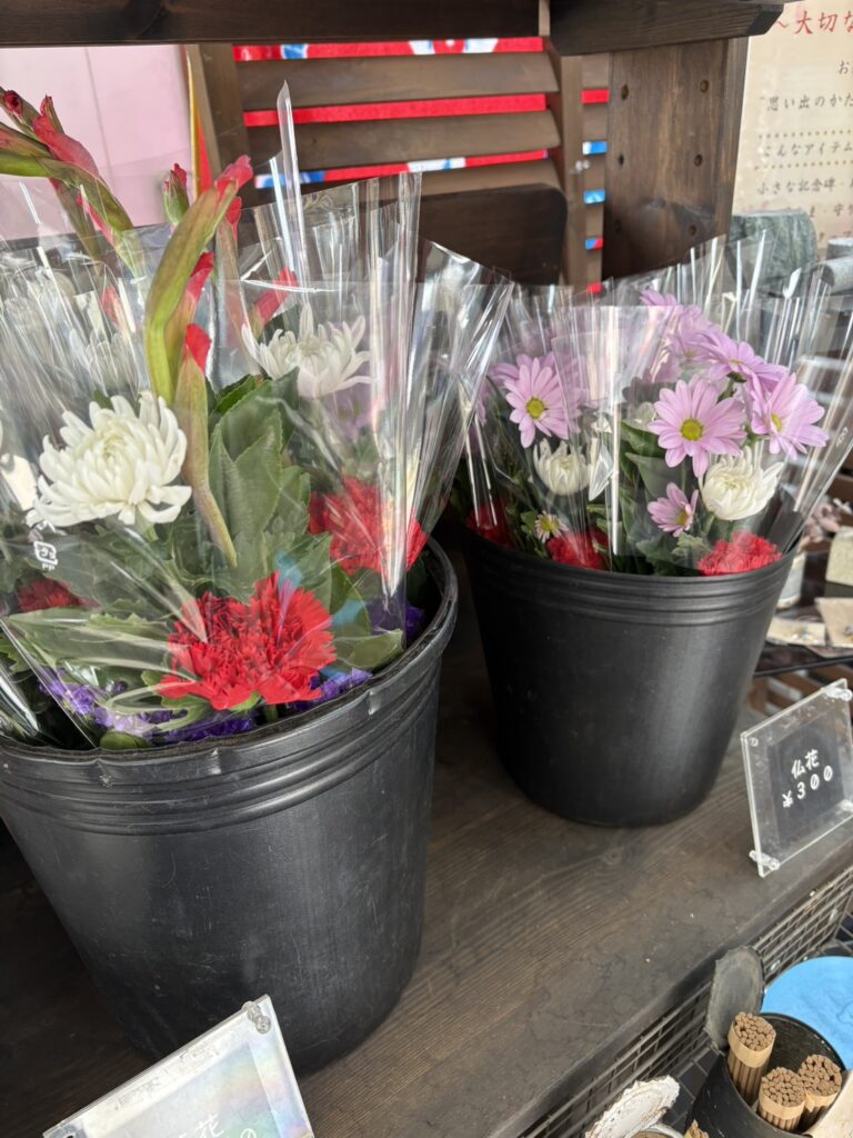 富田林霊園　仏花・墓花　販売　大阪石材南大阪店