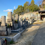山中田墓地（富田林市）お墓じまい
