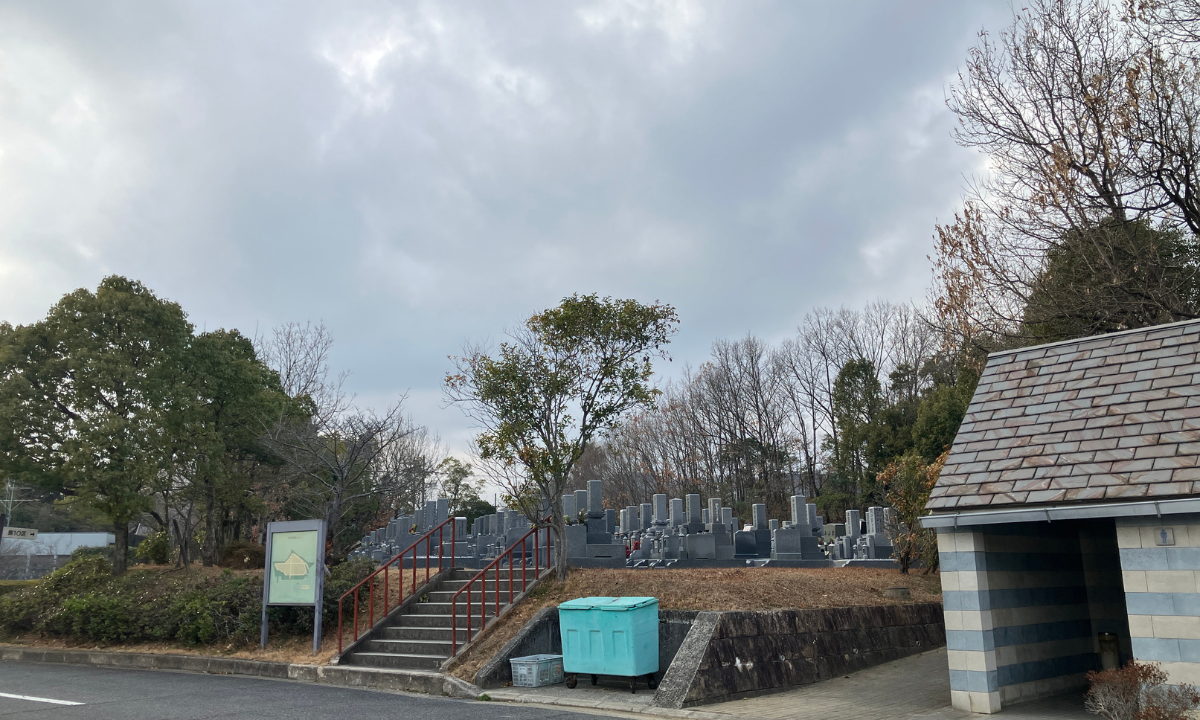 富田林霊園　巻石撤去　大阪石材南大阪店