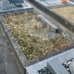 三宅霊園（松原市）にて「巻石撤去」をご相談いただきました | 三宅霊園でのお墓仕事は大阪石材まで