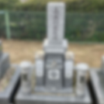 高見墓地（松原市）にて「お墓じまい」をご相談いただきました | 高見墓地でのお墓仕事は大阪石材まで